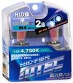 Mtec Cosmos Blue H4 Headlight Bulbs 