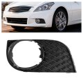 Left Fog Light Bezel For 2009 2013 Infiniti G25 G37 Q40 Driver Side Lh Textured Black Lamp Cover Trim Panel Replacement 