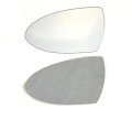 Flat Mirror Glass For 2005 2008 Bmw M5 M6 Driver Side Left Lh Includes Full Size Adhesive 7 3 8 In Diagonal Measure 