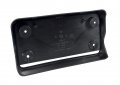 1995-1998 Mustang Svt Cobra Front License Plate Frame Bracket