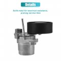 X Autohaux Belt Tensioner Assembly No 04e145299e For Seat Ibiza Mk Iv Petrol Coupe 2015-2016 1 Estate