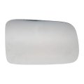 Exterior Mirror Glass For Honda Cr-v 2002 2003 2004 2005 2006 Clear Convex Rectangular With Adhesive Strips 7 In Length Front 