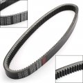 Topteng Drive Belt Replacement For Arctic Cat 0627-014 Snowmobile Bearcat 440 550 660 Wide Track 