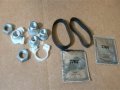 Land Rover Steering Rack Boot Kit Lr3 Lr4 Qfw500010 Set Of 2 Trw
