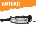 Front Fog Lamp Left Side Replacement For Lexus Nx 2015 2016 2017 Part Number 81220-78010 Clear Lens Light Assembly