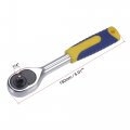 Uxcell 1 4 Drive Ratchet Socket Wrench 24 Tooth Quick Release Reversible Repair Tool