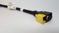 Genuine Volvo Truck 22423053 Wiring Harness