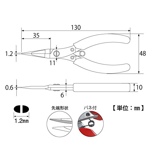 Nn-100n 100mmstainless