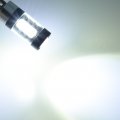 Katur 1800lm High Lumens 80w Cree 16smd Aluminum 7506 1156 Ba15s 1141 1095 1073 Led Brake Light Turn Signals Bulbs Reverse Tail