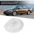 Qiilu Coolant Tank Cap Abs Recovery Fit For Honda Accord Element 1997-2012 19102-pm5-a00 White