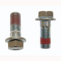 Carlson Hardware 