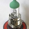 Ceramacoat 845-glt Coating For Halogens Pint 