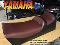 New Replacement Seat Cover Fits Yamaha Venture 1991-96 2up Vt480 Gt Xl Tr 480 983a