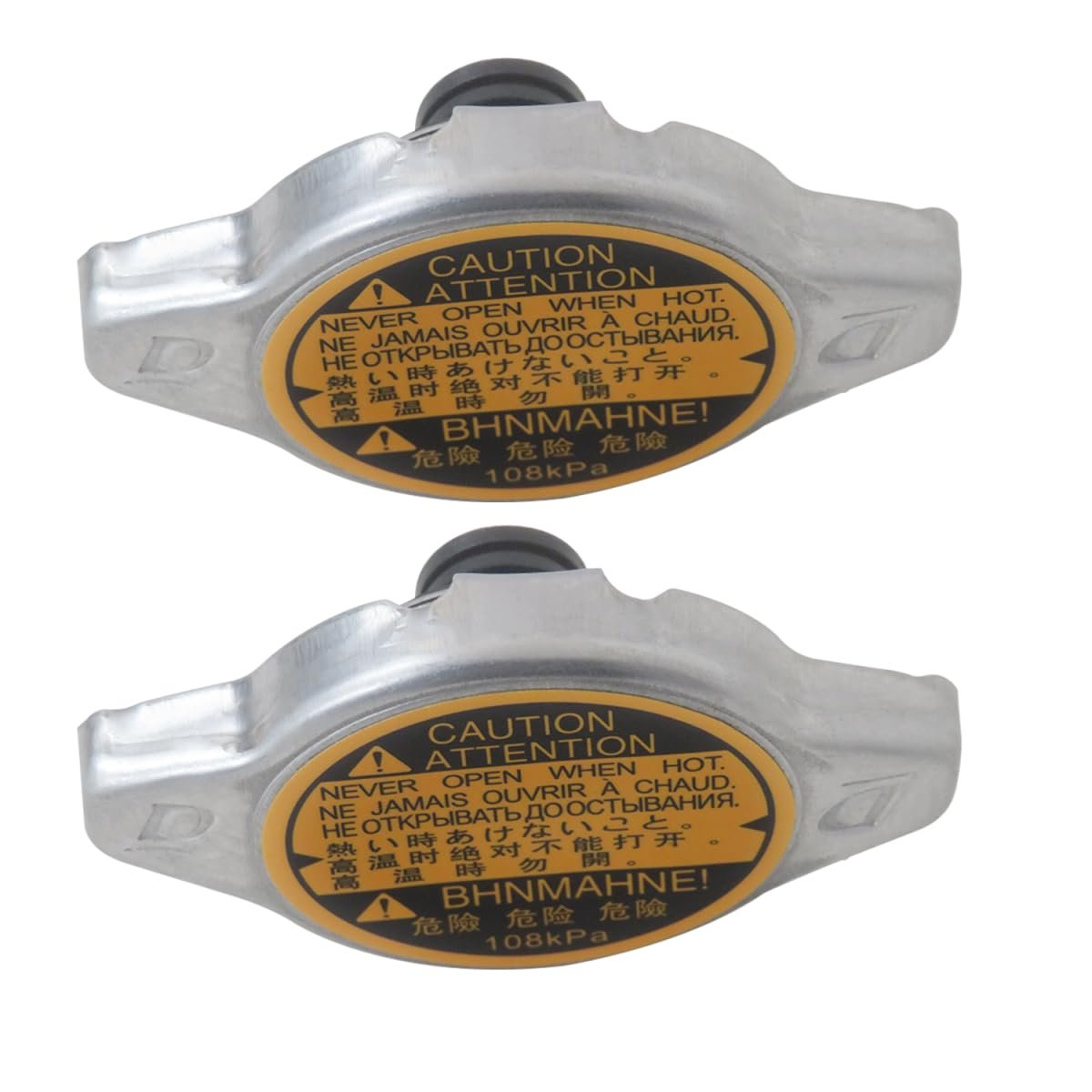 16401-31520 Radiator Cap Replacement For 1992-1993 Lexus Es300 Replace 16401-31650 16401-31480 16401-46610 2 Pack
