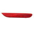 Nissan Pathfinder 2013 2020 Rear Bumper Reflector Passenger Side Red Lens Replacement For Ni1185101 26560jj90a 
