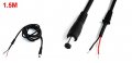 Dc 5 X 2 1mm Male Power Cable Cord 4 9ft For Cctv Camera