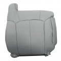 Secosautoparts Driver Passenger Side Top Leather Lean Back Replacement Seat Cover Gray Compatible With Chevy Silverado 1500
