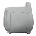 Secosautoparts Driver Passenger Side Top Leather Lean Back Replacement Seat Cover Gray Compatible With Chevy Silverado 1500