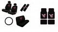2 Low Back Front Bucket Seat Covers With Separate Headrest 1 Steering Wheel Shoulder Harness Pressure Relief Bench Cover And