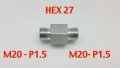 Autobahn88 Anti-rusted Steel Metric Hose End Fitting M20x1 5 Male To Hex 27 L 43mm 1 7