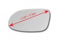 Heated Mirror Glass With Backing Plate For Mercedes-benz Sl Slk Clk Amg Driver Side View Left Lh
