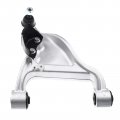 A-premium Rear Upper Control Arm Compatible With Nissan Murano 2009-2014 Left Driver Side