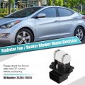 Uxcell Engine Radiator Cooling Fan Resistor No 25385-2h650 Hvac Blower Motor Heater Control Module For Hyundai Elantra