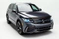 Auto Ventshade Avs Aeroskin Hood Protector 2018 2021 Volkswagen Tiguan Low Profile Flush Smoke 322198 