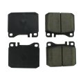 Front Disc Brake Pad Set For Mercedes-benz 380sl 1981 1982 1983 1984 1985 Pc-704645
