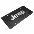 Ipick Image Made For Jeep 3d Silver Logo On 100 Real 3k Black Carbon Fiber License Plate