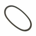Polaris Sportsman Orv Engine Brake Drive Belt Part A Compatible With Specific Models Of Side-by-sides Runs At Optimal Rpms No