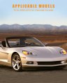Ocpty Sun Visor Fit For 2005 2006 2007 2008 2009 2010 2011 2012 2013 Chevrolet Corvette With Sunroof Left Right Sides Black