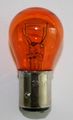 2057na Natural Amber Bulb Auto Automotive Lightbulb New Box Of 6 Blister Cards 12 Bulbs 
