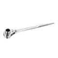 19 X 21mm Hexagon Scaffold Podger Ratchet Spanner Ratcheting Socket Wrench Tool Silver Tone 