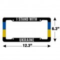 I Stand With Ukraine License Plate Tag Frame