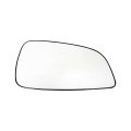 Door Mirror Glass For Saturn Aura 2007 2008 2009 Clear Convex With Backing Plate Manual Adjustment Snap On Replacement 15902388 