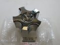Lexus 42603-50190 Part 