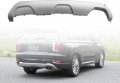 Rear Bumper Skid Plate For 2020 2021 2022 Hyu-ndai Palisade Calligraphy Essential Limited Luxury Preferred Se Sel 3 8l Lower 
