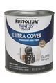 Rust-oleum Painters Touch Latex 1-quart Dark Gray 