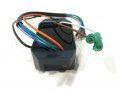 The Rop Shop Switch Box For Sierra 18-5788 185788 18-5789 185789 Marine Outboard Engine