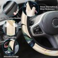 Cute Dragonfly Car Steering Wheel Cover Anti-slip Soft Breathable Universal 15 Inches Protector For Women And Men Fit Cars Suvs