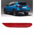 Replacement For Infiniti Q50 2014-2017 Rear Reflector Ear Bumper Waterproof Red Lens Tail Strip Right 26560 Jj90a