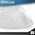 G-plus Front Headlight Lenses Cover Compatible With 2005-2011 Toyota Tacoma Left Right Side Replacement Pair Clear Lens