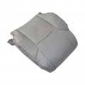 Secosautoparts Driver Or Passenger Side Top Lean Back Leather Seat Cover Gray Compatible With Toyota 4runner Limited 2003 2004