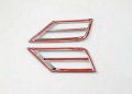 1 Pair L R Abs Chrome Coated Front Fog Light Lamp Frame Cover Trim For Vw Tiguan