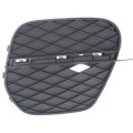 Fog Light Cover For Bmw X5 2011 2012 2013 Passenger Side Outer Black Bm1039131 51117222860 