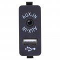 Motoku Usb Aux Input Socket Switch For Bmw E81 E87 E90 F10 F12 E70 E82 528i 535i 650i 750i 750li Z4 335is X1 X3 X4 X6 X5 M5 M3