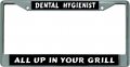 Dental Hygienist Chrome License Plate Frame 