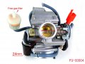 24mm Carburetor Air Filter Set For Gy6 4 Stroke 125cc 150cc Scooter Atv Moped Chinese Go Kart Roketa Sunl Taotao Baja Jcl Free