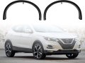 Front Rogue Fender Flare For 2014 2015 2016 2017 2018 2019 2020 Ni-ssan Wheel Cover Driver Passenger Side 638609ta1a 638619ta1a 